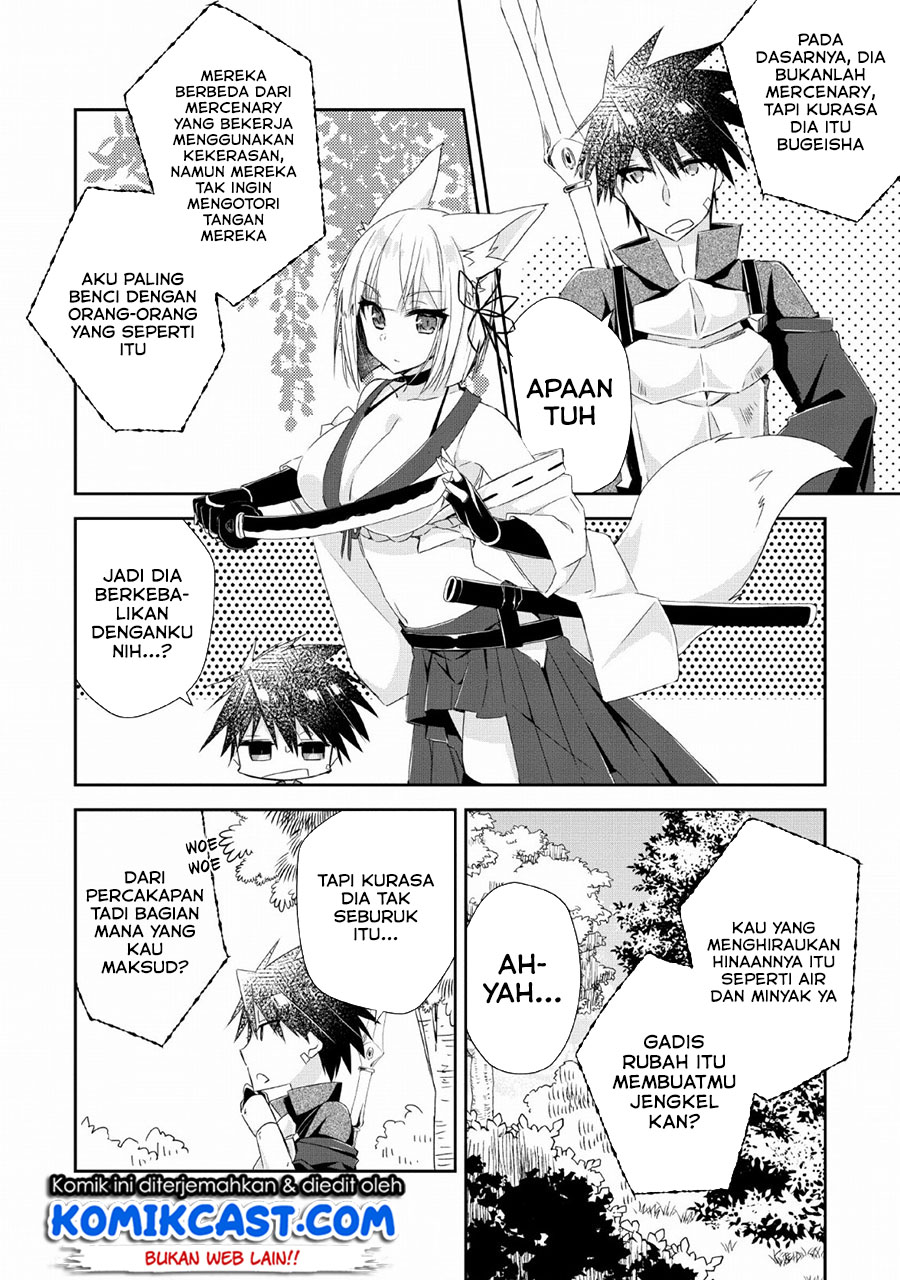 Yuusha Densetsu no Uragawa de Ore wa Eiyuu Densetsu o Tsukurimasu: Oudou Goroshi no Eiyuutan Chapter 04 Gambar 13